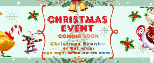 bdbijoylogin.com স্বাগত বোনাস